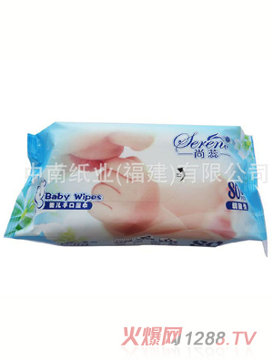 ������Ӻ��͝��