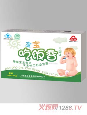 �ݱ�-���������ڷ�Һ