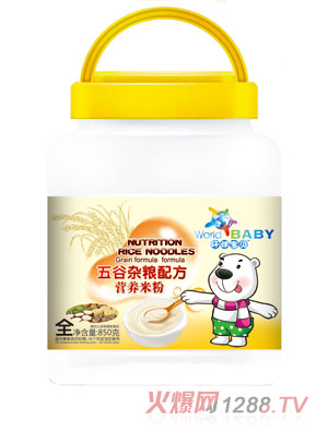 �h(hu��n)��?q��)�ؐ����s�Z�䷽�I(y��ng)�B(y��ng)�׷�850��