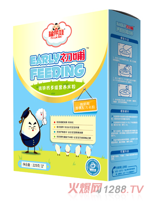 ���R�޳����F�\�}��S�I�B(y��ng)�׷ۺ��b