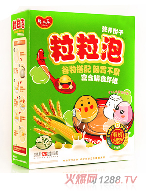 �냺�������ݹ����