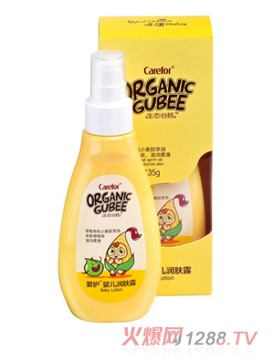 ���o�냺���w¶135g