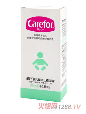 ���o(h��)�냺�ݱ�ֹ�W��¶30g