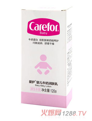 ���o�냺ţ�̝��w��120g