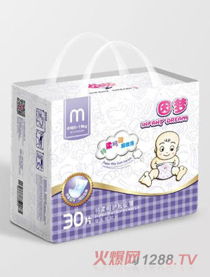 因夢(mèng)特柔超級(jí)薄嬰兒紙尿片M碼