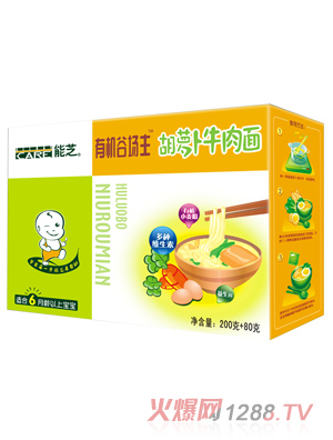 ��֥�ЙC(j��)�Ȉ������}��ţ����