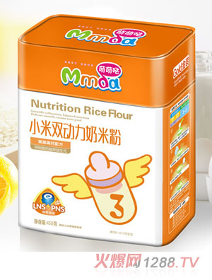 ���ȇ}450�˷��F ���߸��}С�����׷�