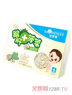 �����R�Z�β��˺�����