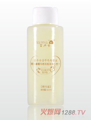 ���R���냺����ţ��ϴ�l(f��)��ԡ����һ�����b