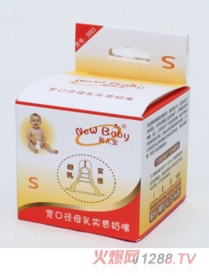 �������ڏ�ĸ�錍(sh��)�����죨S��