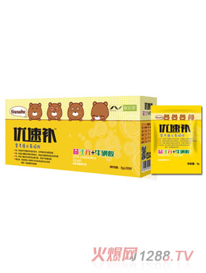 �����R��(y��u)������Ԫ+��������b