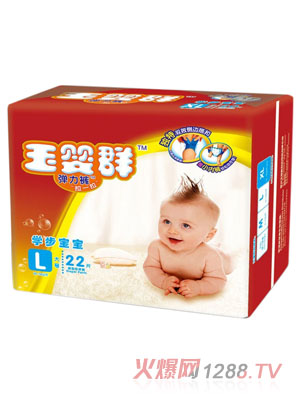 ���Ⱥ�Ͽ��ѝL22Ƭ