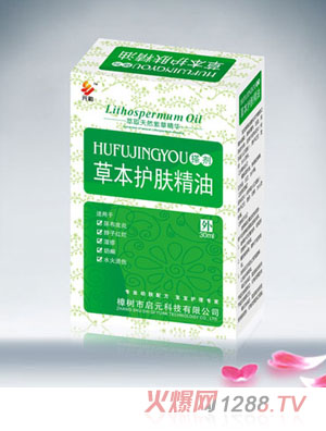 元韻寶寶草本護(hù)膚精油