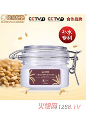 ���󋌋��a(b��)ˮ˯����Ĥ