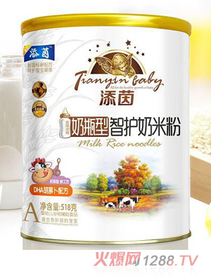 ����DHA���}���䷽��ƿ�����o(h��)���׷�