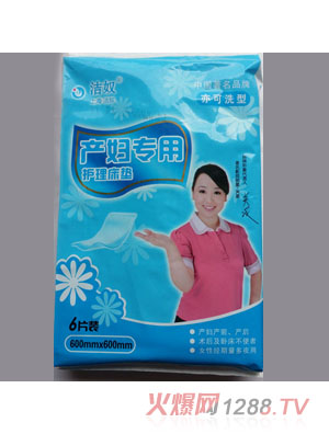 �Yū���׃������o�����|6Ƭ�b