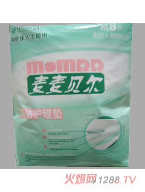 ����ؐ���냺�a�D�坍�o��|8Ƭ