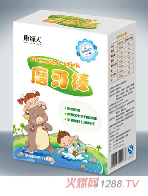 �����˹�����}ĥ����