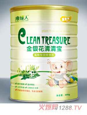 �����˽��y�����匚