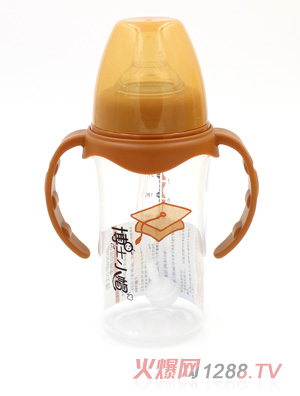 博士小帽PP有柄自然親子寬口自動奶瓶240ml橙色
