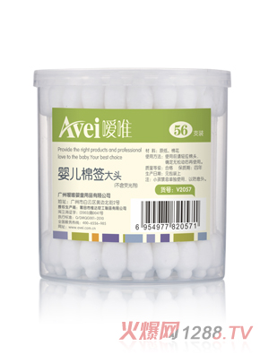 ��Ψ�߼��냺���^�޺�56֧�b