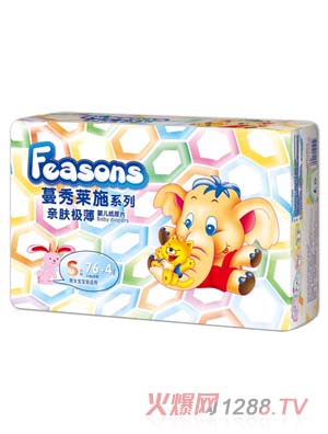 Feasons�H�w�O���냺����ƬS�a