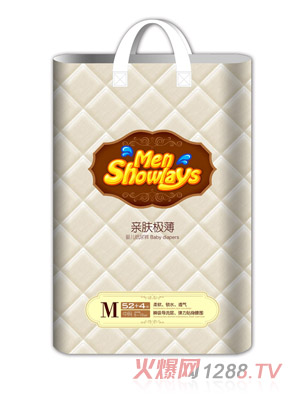 Menshowlays�H�w�O���냺����ѝM�a