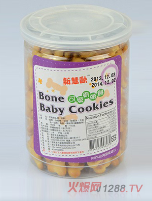 �»ۚW�ɐ۹��^�