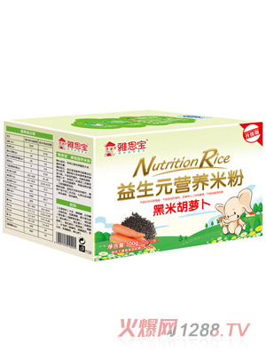 ��˼������Ԫ���׺��}���I(y��ng)�B(y��ng)�׷�