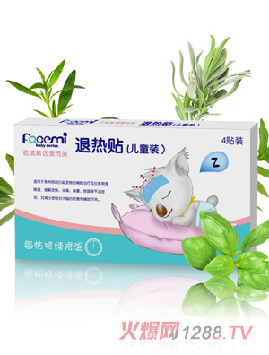 �������˟��N����ͯ�b��