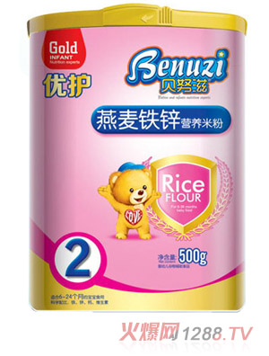 ؐŬ�������F�\��(y��u)�o(h��)�I�B(y��ng)�׷�