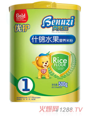 ؐŬ��ʲ�\ˮ����(y��u)�o(h��)�I�B(y��ng)�׷�