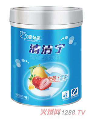 �݋����ݮ+ѩ��ζ���匎