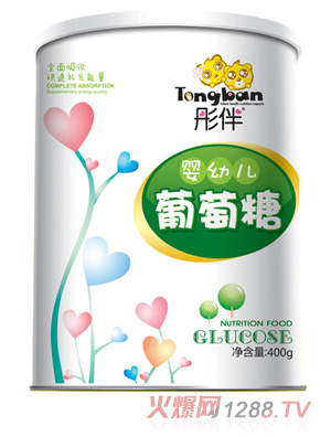 ͮ����׃������Ǽ� �b