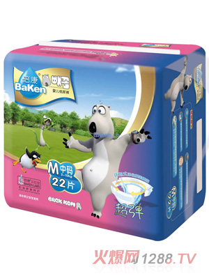 ؐ���ܳ����냺����ѝM�a(С���b)