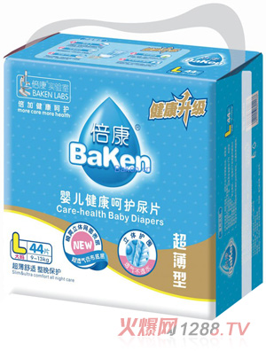 ���������ͽ������o����ƬL�a(�������b)