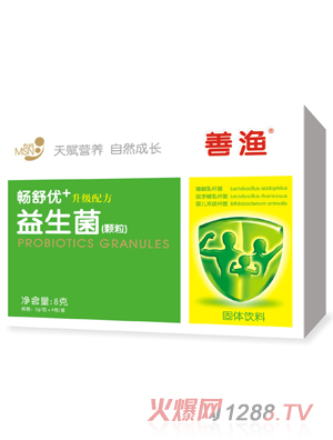 �ƝO���惞(y��u)������8��