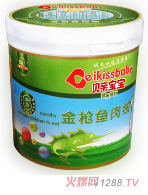 ؐ�H�������~(y��)��q