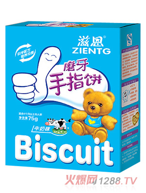 �̶�ĥ����ָ�ţ��ζ