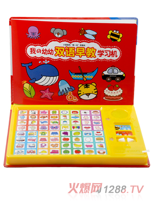 Ȥ���p�Z��̌W(xu��)��(x��)�C(j��)