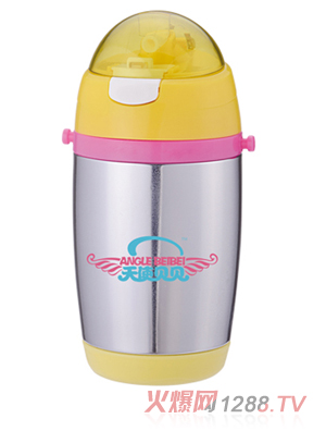 天使貝貝不銹鋼兒童水杯