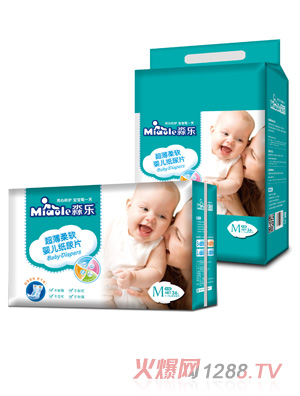 淼樂嬰幼兒紙尿片M號(hào)