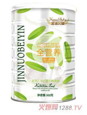 金諾貝嬰全營養(yǎng)蛋白質(zhì)粉