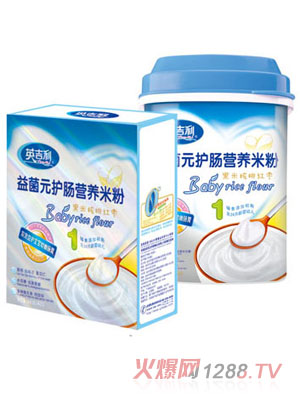 Ӣ�������׺��Ҽt�����Ԫ�o(h��)�c�׷�1��