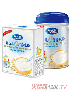 Ӣ����DHA+AA���}�����}�I(y��ng)�B(y��ng)�׷�2��