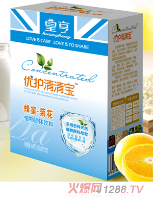 �ʺ���(y��u)�o(h��)���匚���۾ջ��䷽