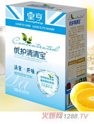 �ʺ���(y��u)�o(h��)���匚��ʳ�_ζ�䷽