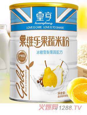 �ʺ���S�������׷۱���ѩ������䷽