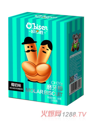 �W�؄ً��׃�ĥ������Ҭ��ζ��