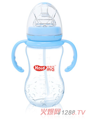 抱抱我寬口徑300ml草莓形帶柄自動PP奶瓶